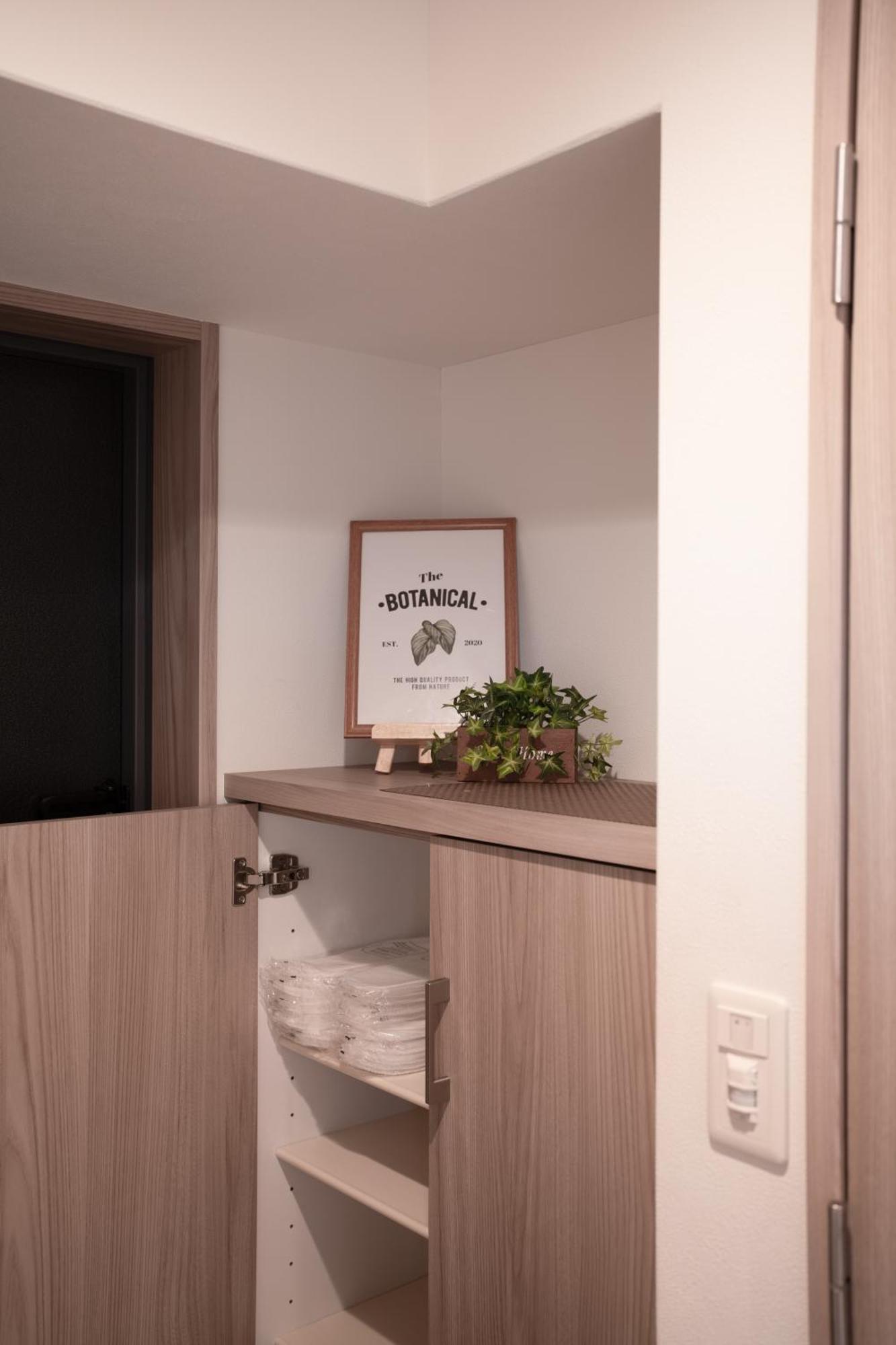 楽宿ー花園駅前 Homestay Osaka